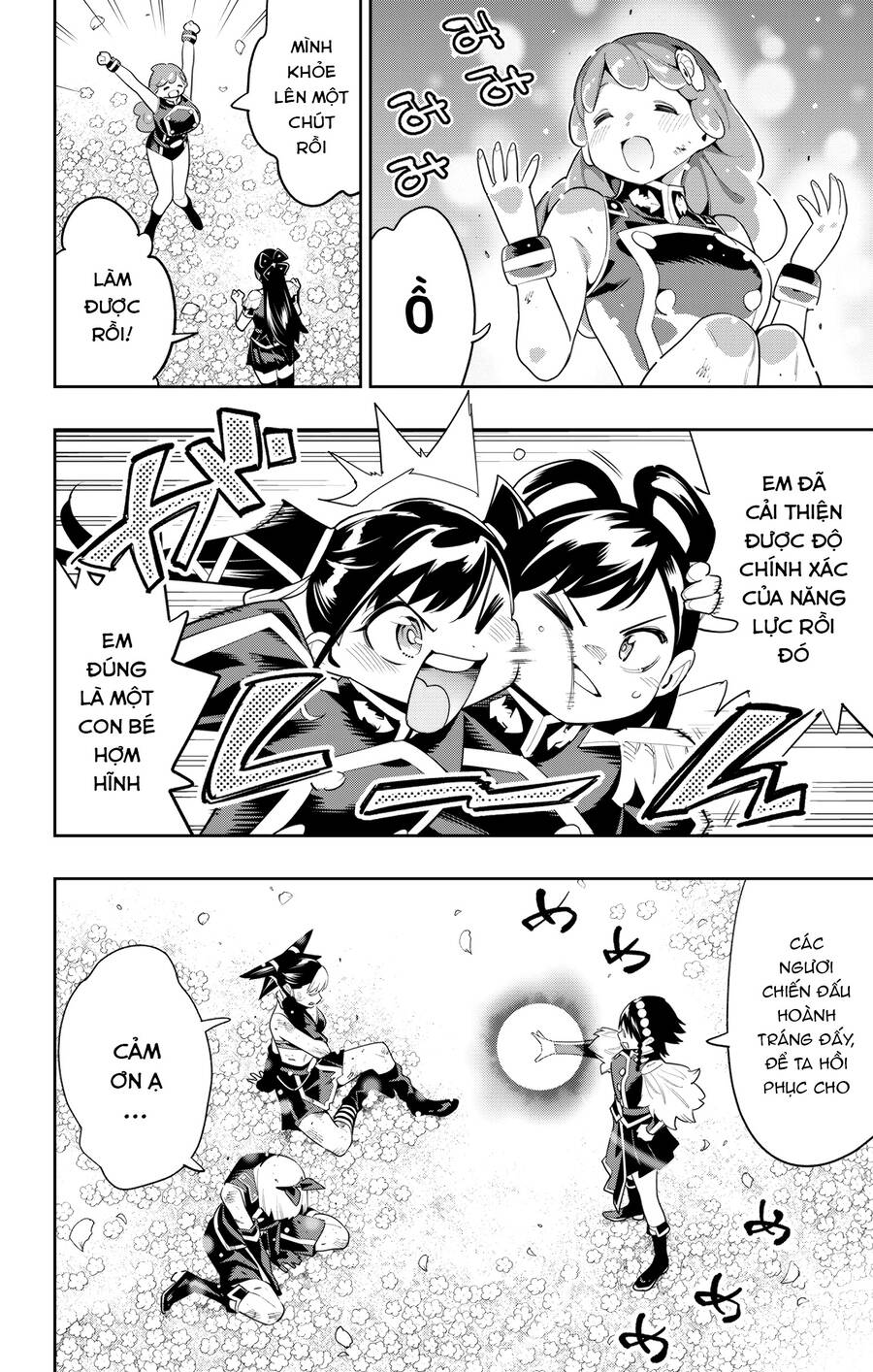 Demon Slave Chap 109 - Next Chap 108