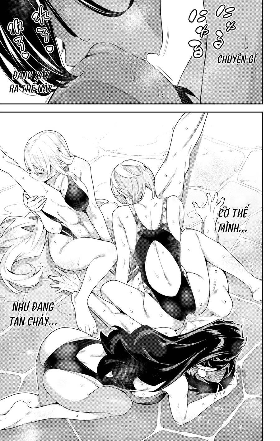 Demon Slave Chap 109 - Next Chap 108