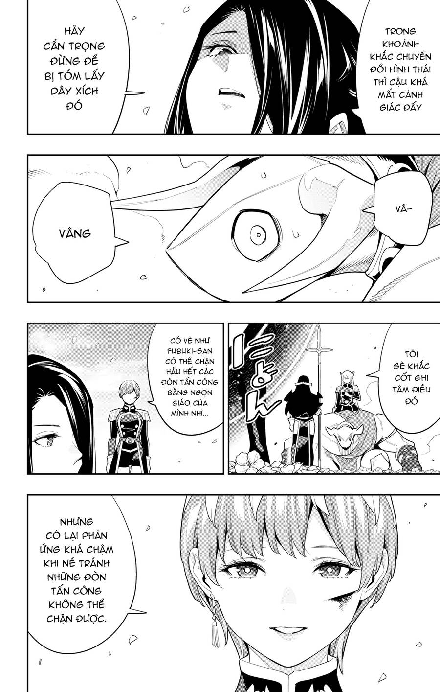 Demon Slave Chap 109 - Next Chap 108