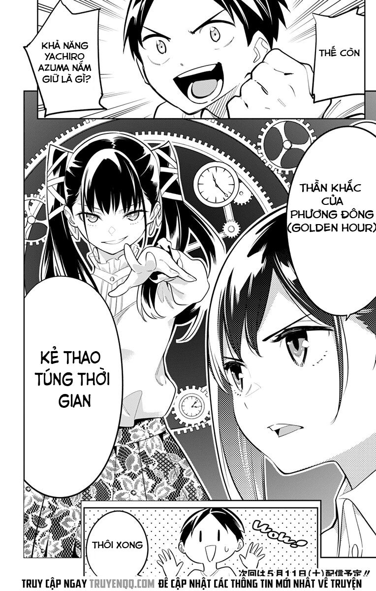 Demon Slave Chap 11 - Next Chap 10