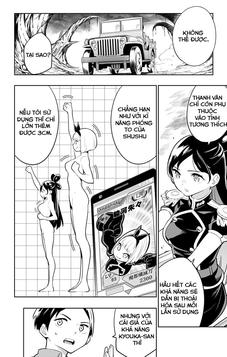 Demon Slave Chap 11 - Next Chap 10