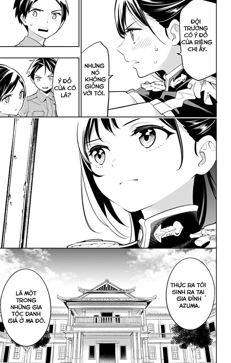 Demon Slave Chap 11 - Next Chap 10