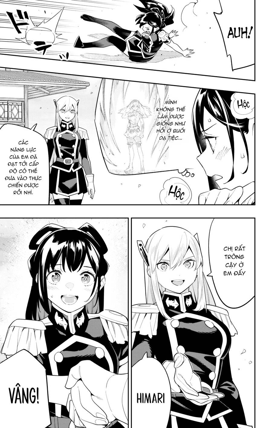 Demon Slave Chap 110 - Next Chap 109