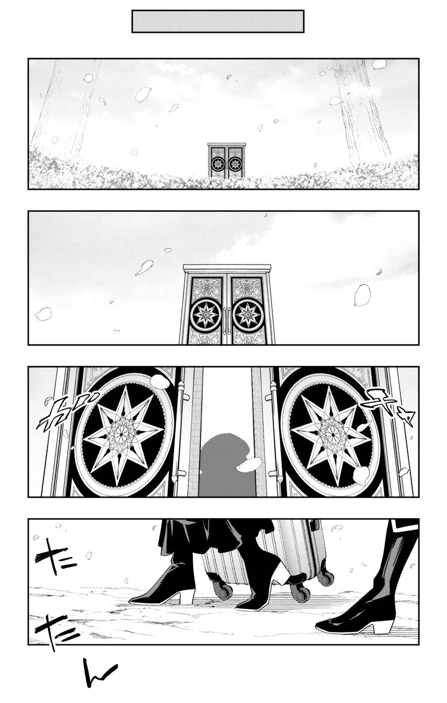 Demon Slave Chap 110 - Next Chap 109