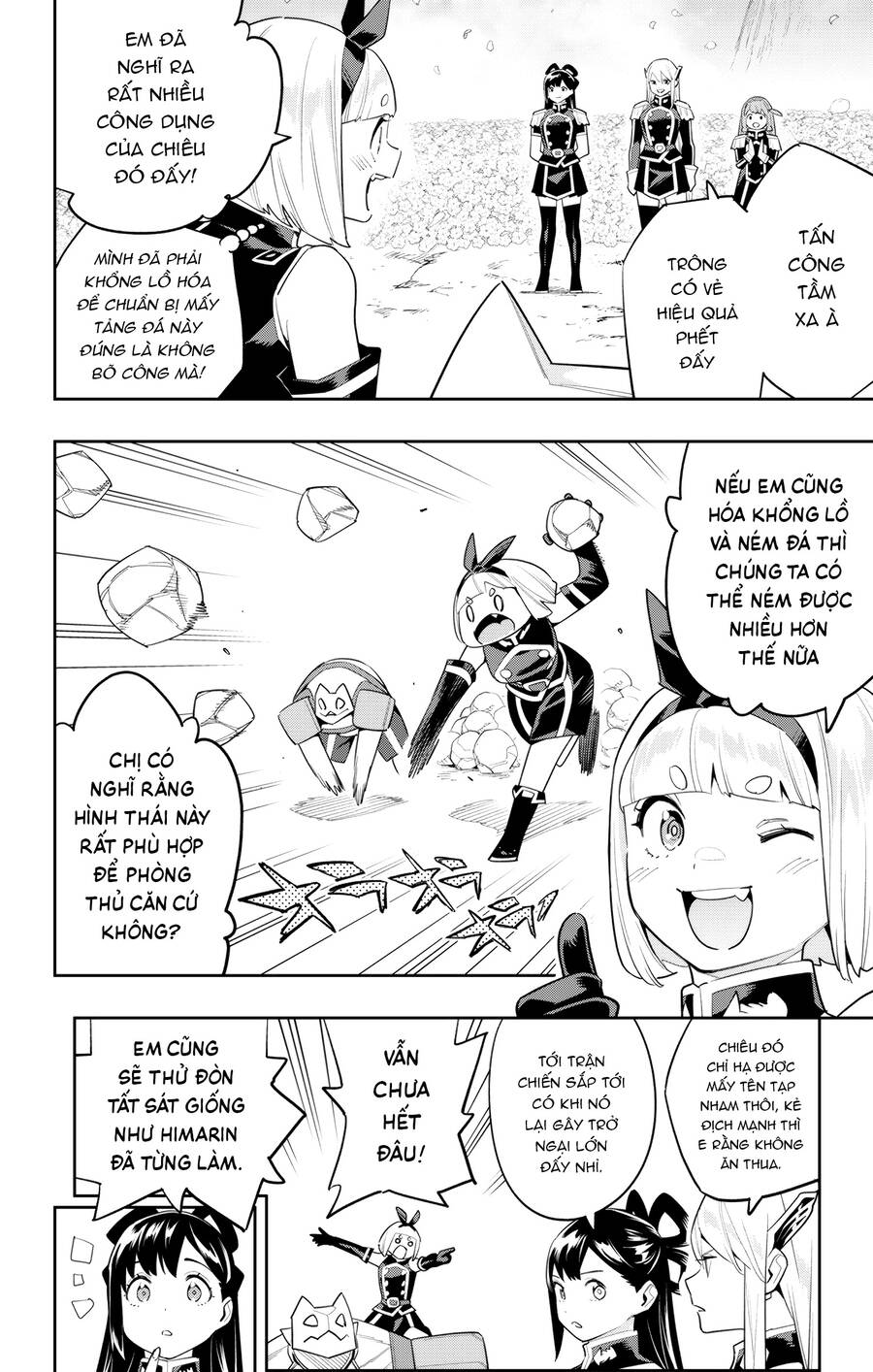 Demon Slave Chap 110 - Next Chap 109