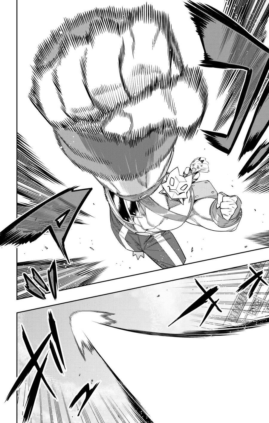 Demon Slave Chap 110 - Next Chap 109