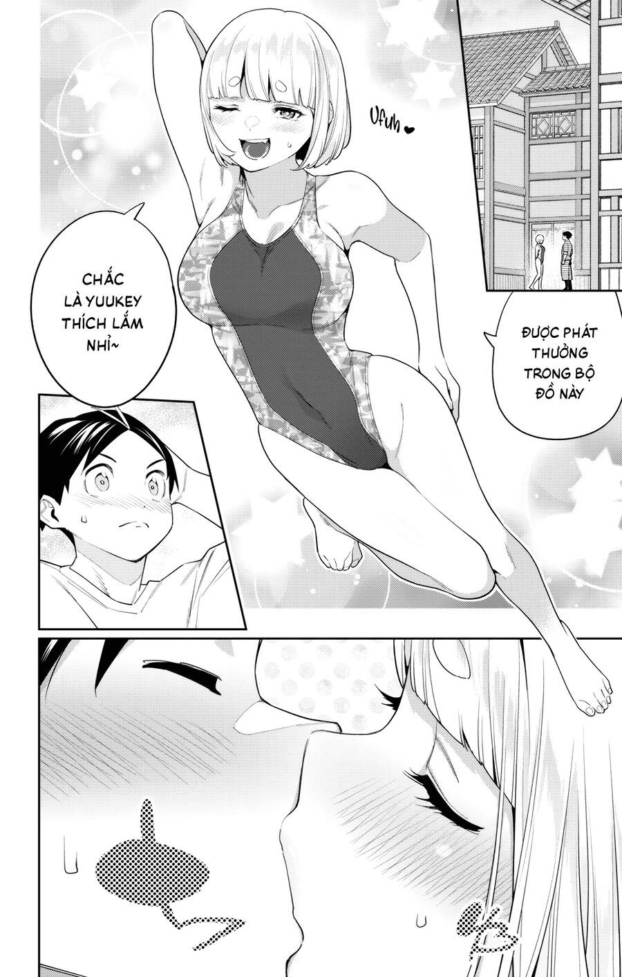 Demon Slave Chap 110 - Next Chap 109