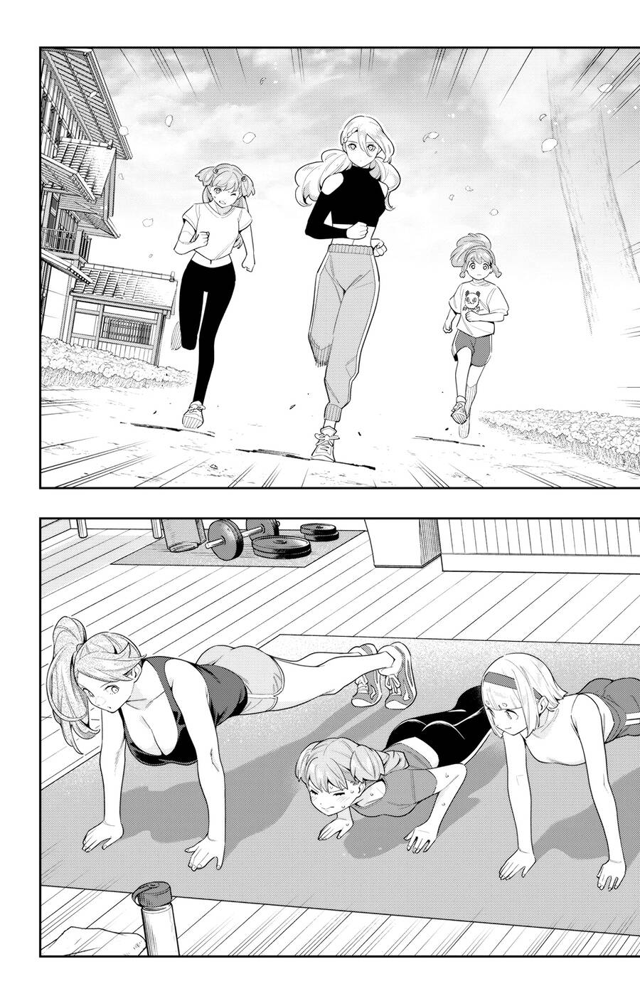 Demon Slave Chap 111 - Next Chap 110