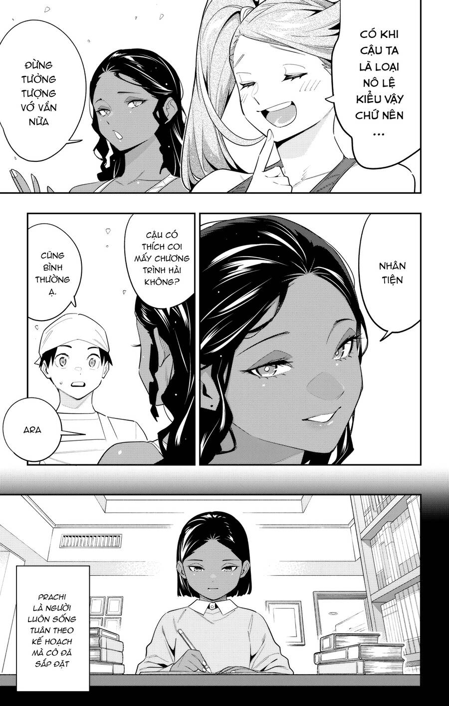 Demon Slave Chap 111 - Next Chap 110