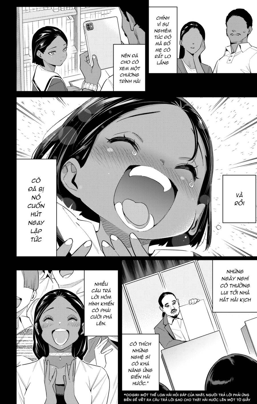 Demon Slave Chap 111 - Next Chap 110