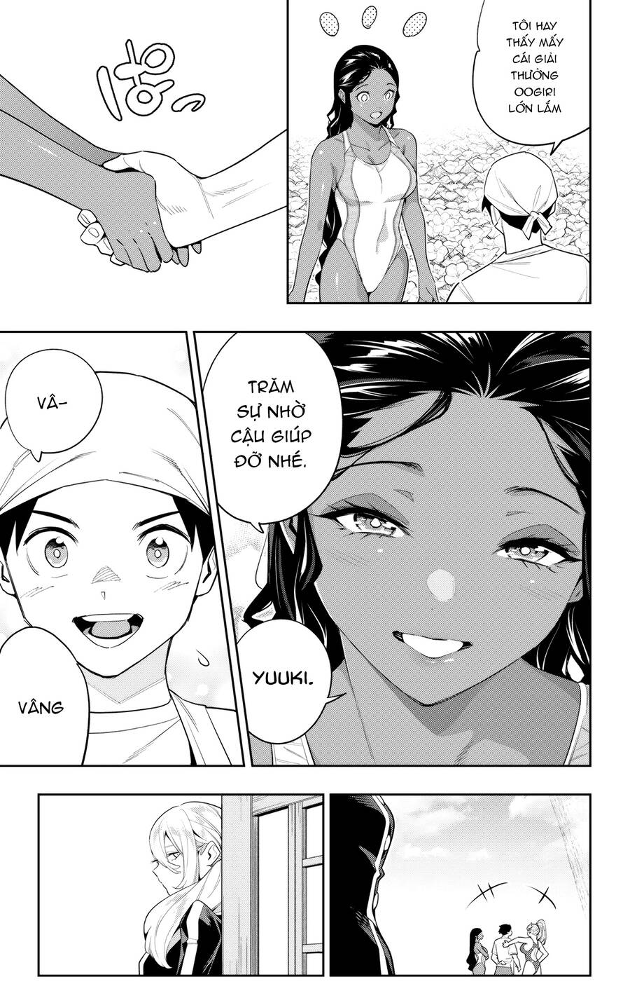 Demon Slave Chap 111 - Next Chap 110