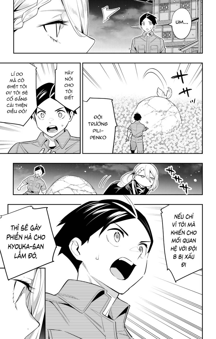 Demon Slave Chap 111 - Next Chap 110