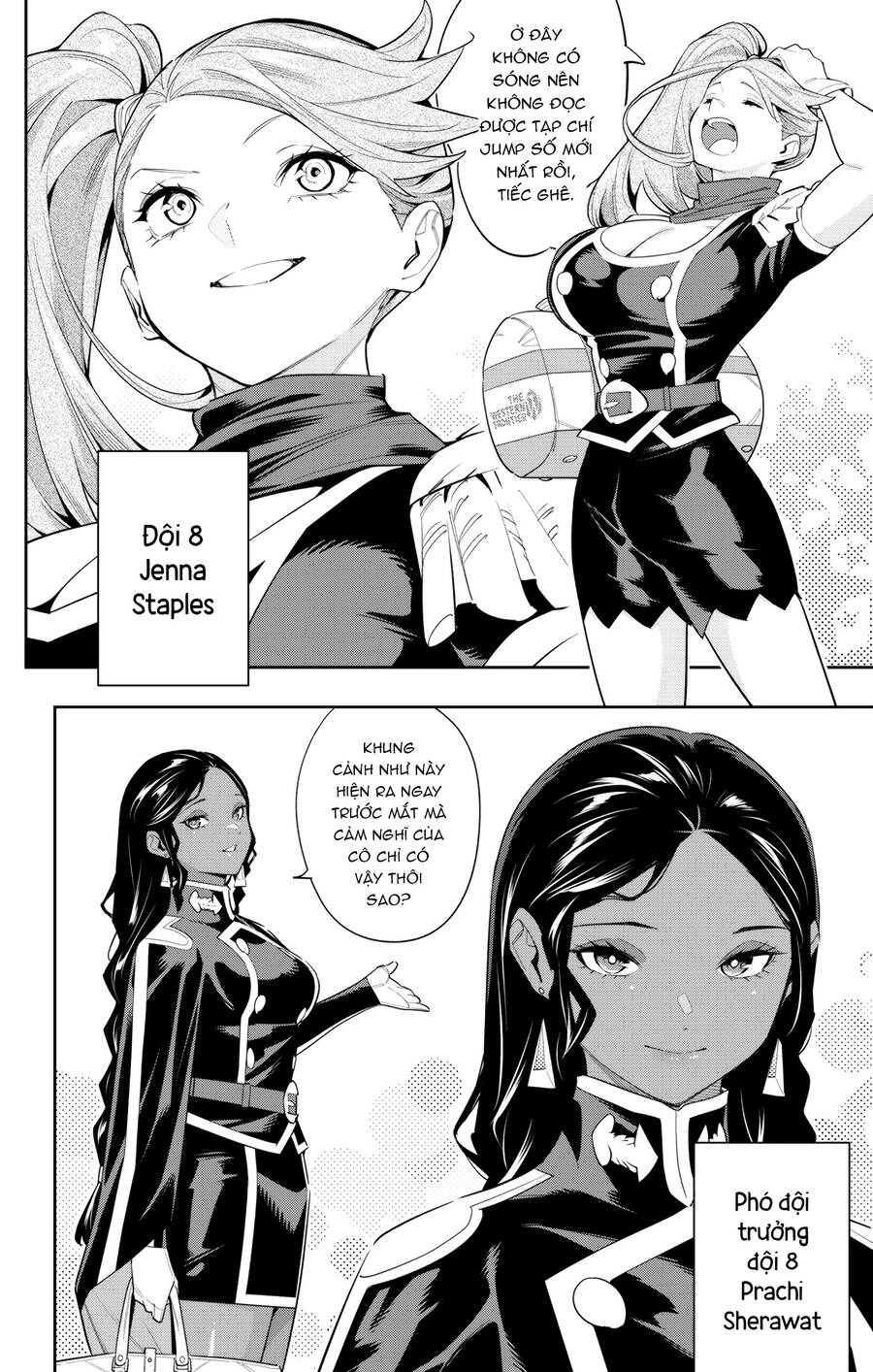 Demon Slave Chap 111 - Next Chap 110