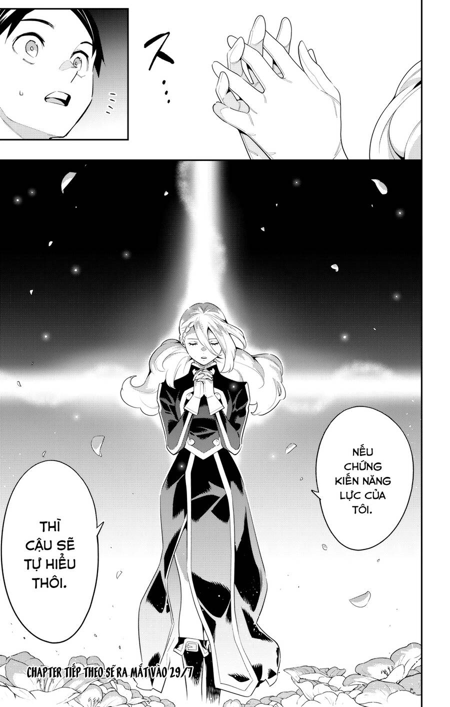 Demon Slave Chap 111 - Next Chap 110