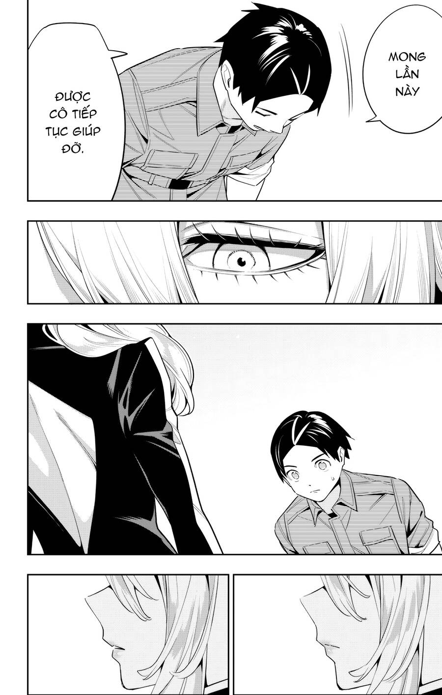 Demon Slave Chap 111 - Next Chap 110