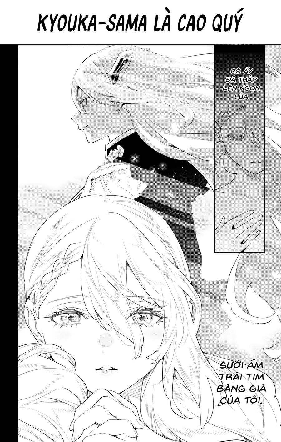 Demon Slave Chap 112 - Next Chap 111