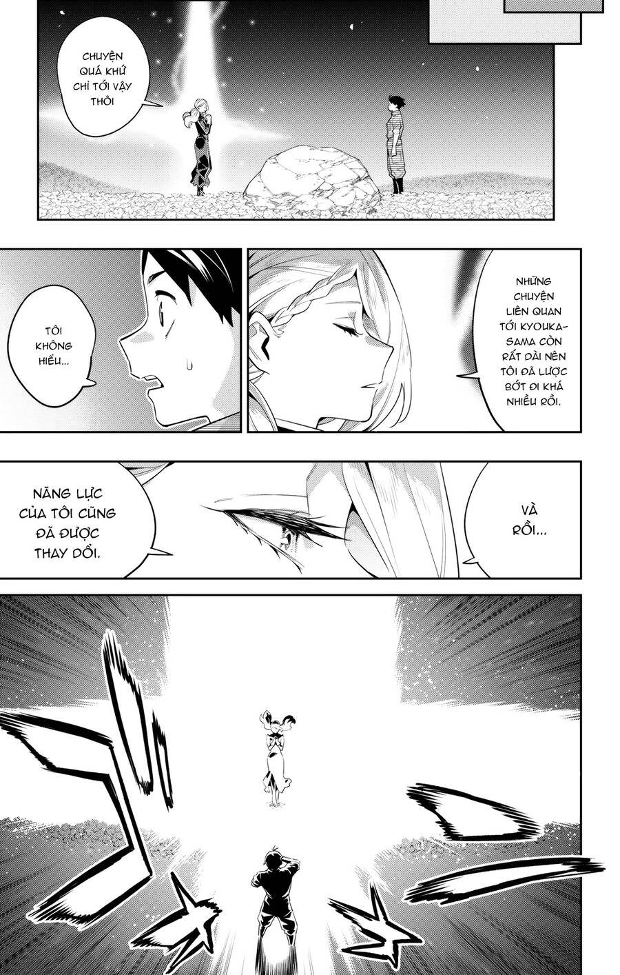 Demon Slave Chap 112 - Next Chap 111