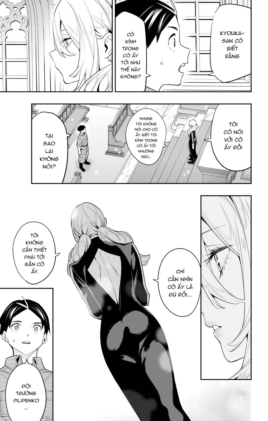 Demon Slave Chap 112 - Next Chap 111