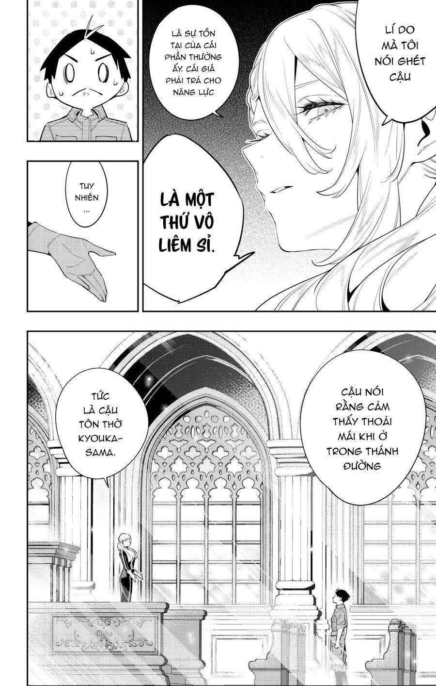 Demon Slave Chap 112 - Next Chap 111