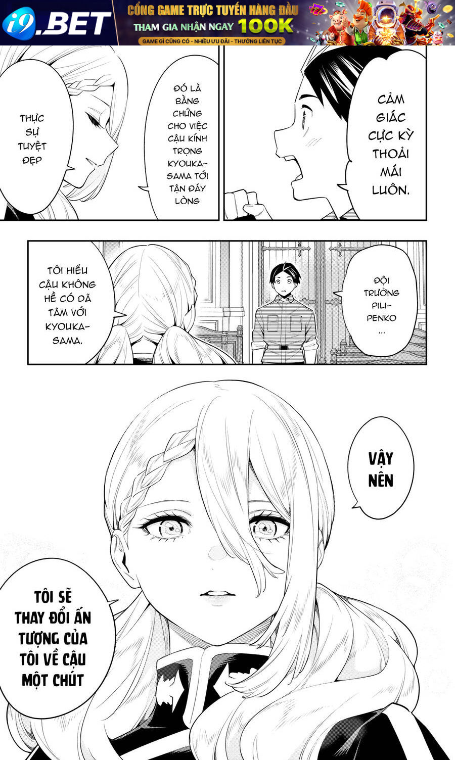 Demon Slave Chap 112 - Next Chap 111