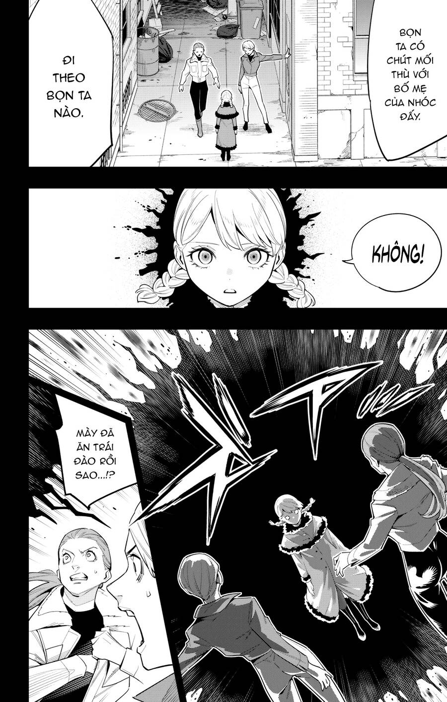 Demon Slave Chap 112 - Next Chap 111