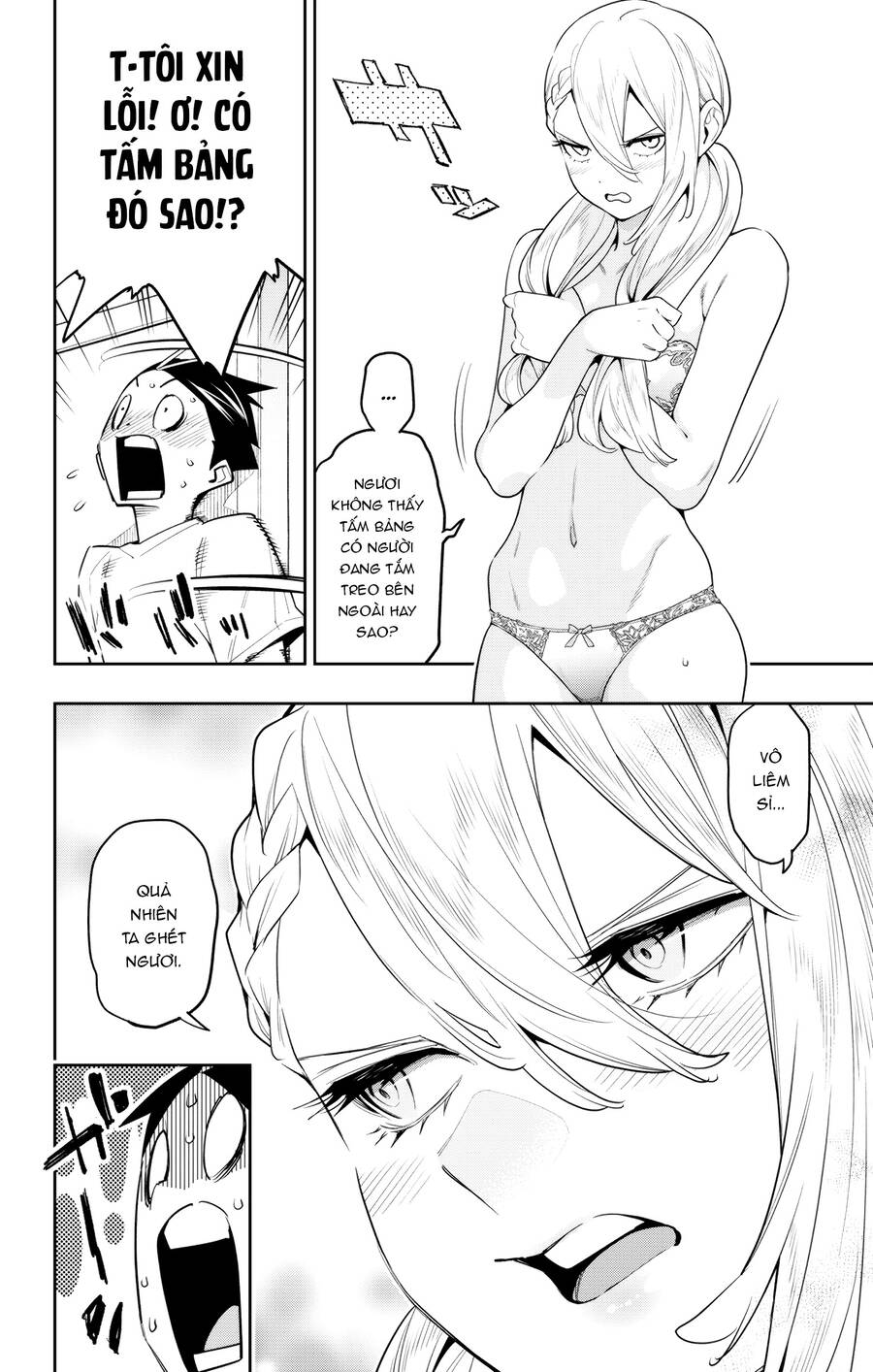 Demon Slave Chap 112 - Next Chap 111