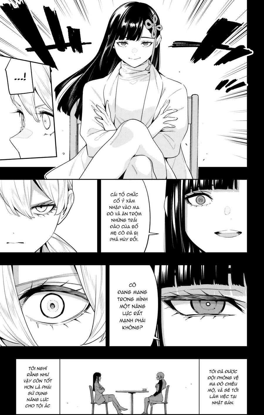 Demon Slave Chap 112 - Next Chap 111