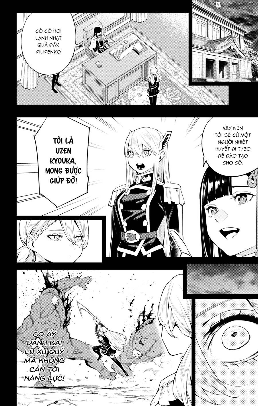 Demon Slave Chap 112 - Next Chap 111