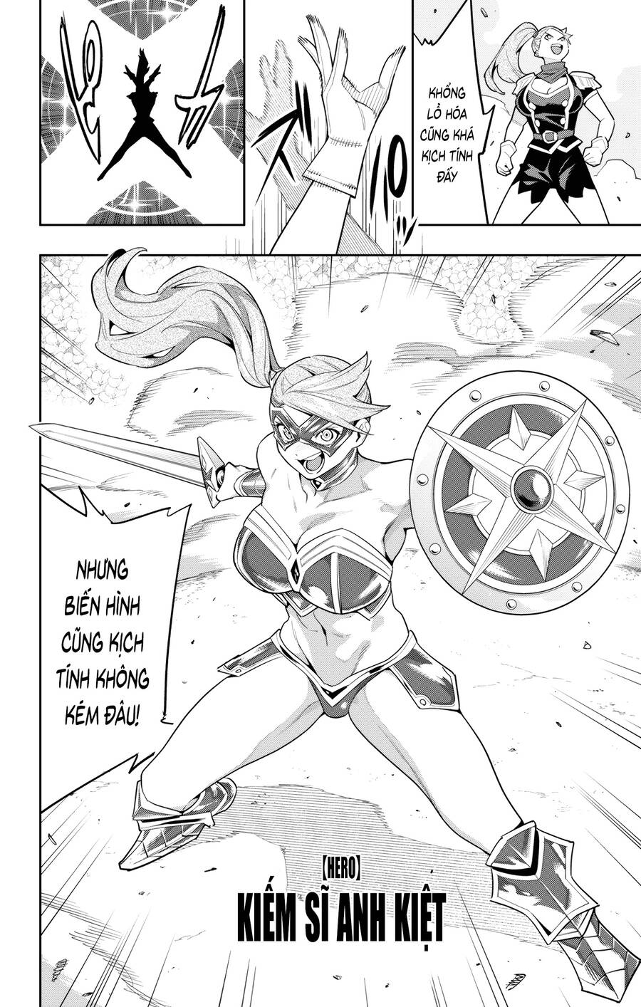 Demon Slave Chap 113 - Next Chap 112