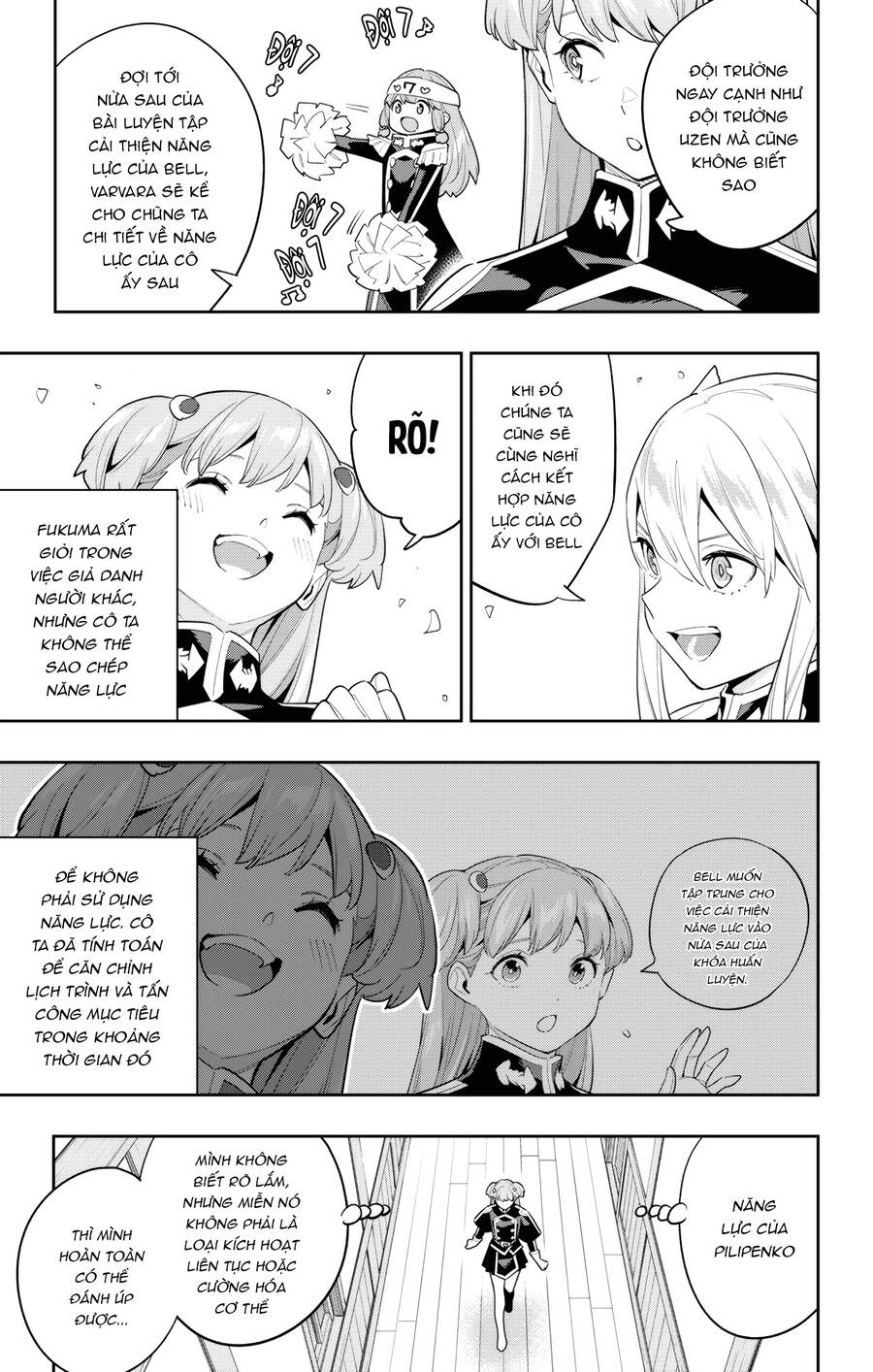 Demon Slave Chap 113 - Next Chap 112