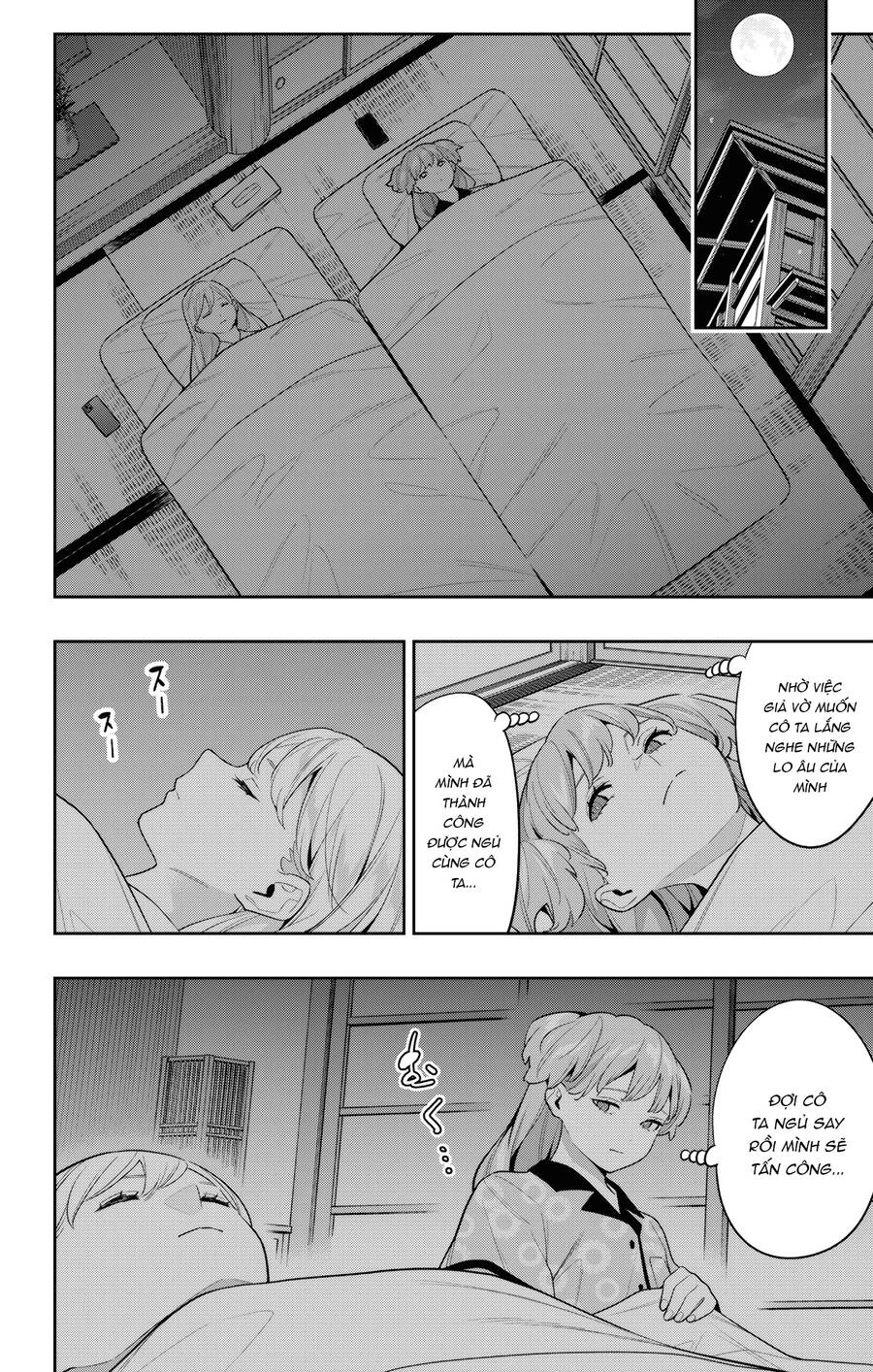 Demon Slave Chap 113 - Next Chap 112