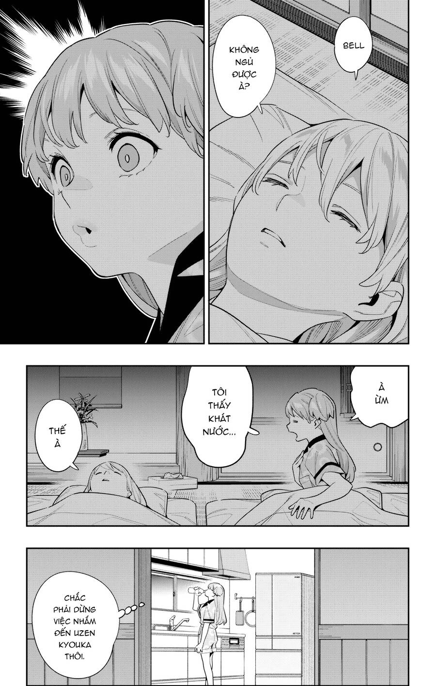 Demon Slave Chap 113 - Next Chap 112