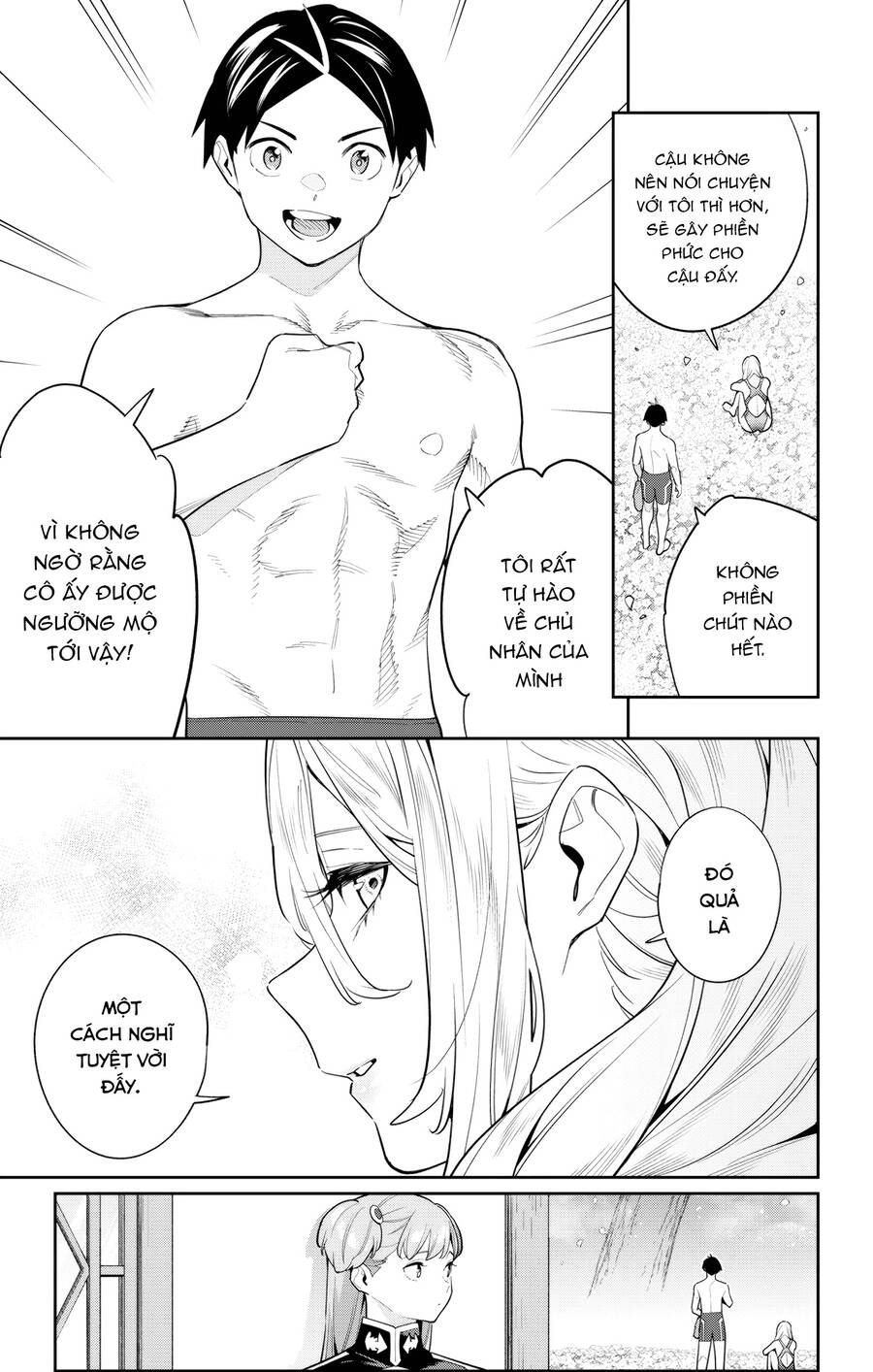 Demon Slave Chap 113 - Next Chap 112