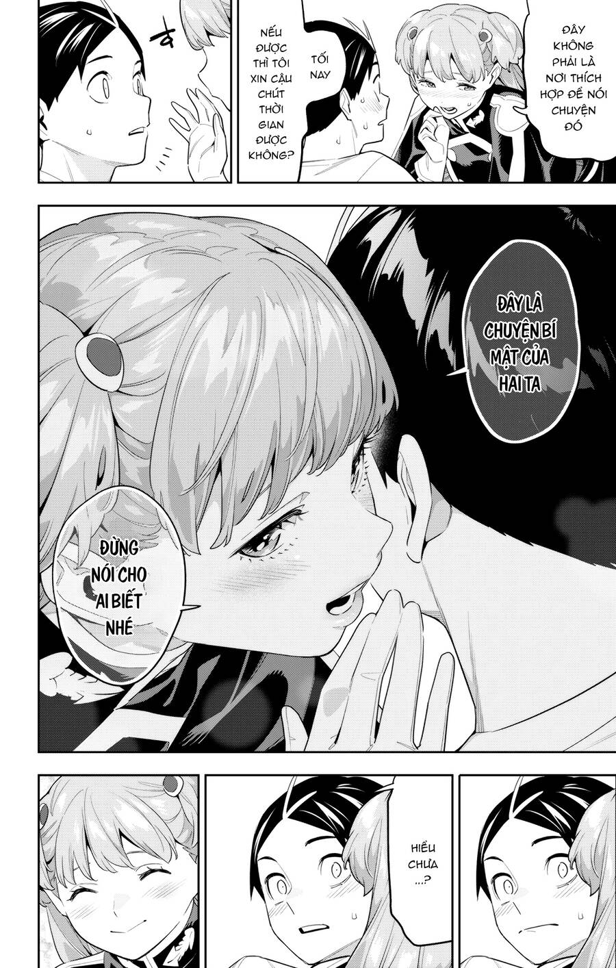 Demon Slave Chap 114 - Next Chap 113