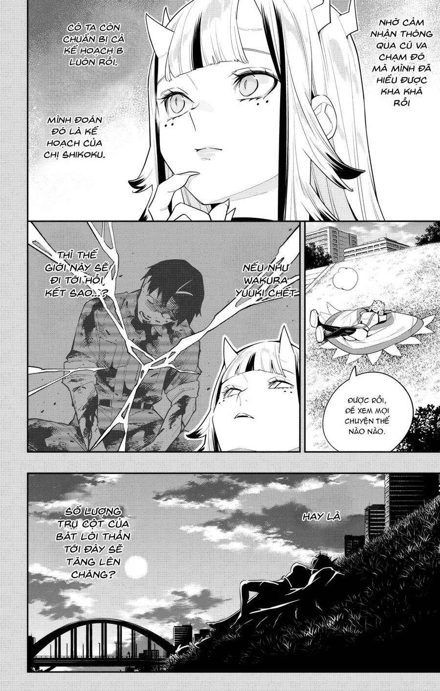 Demon Slave Chap 114 - Next Chap 113