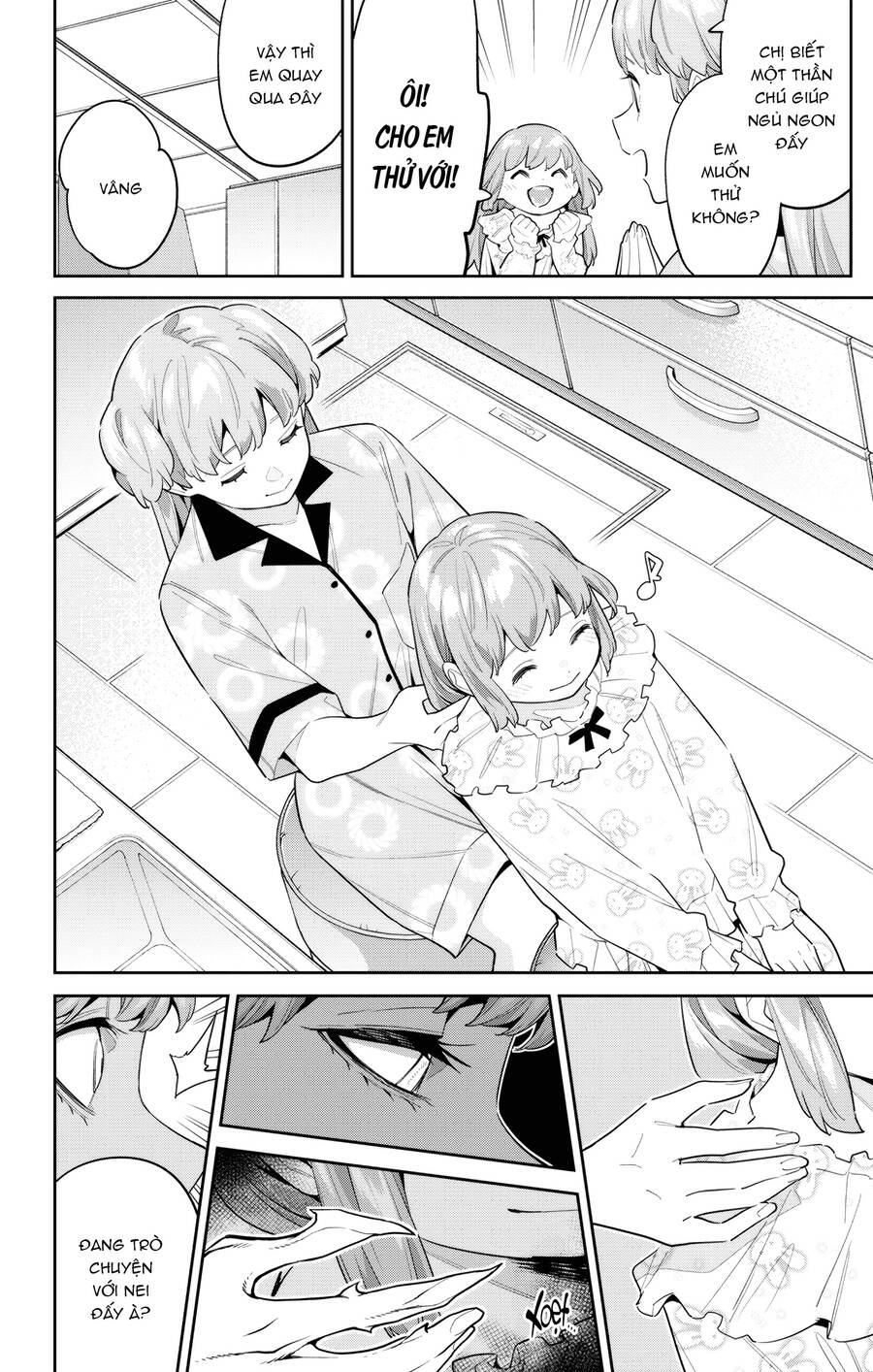 Demon Slave Chap 114 - Next Chap 113