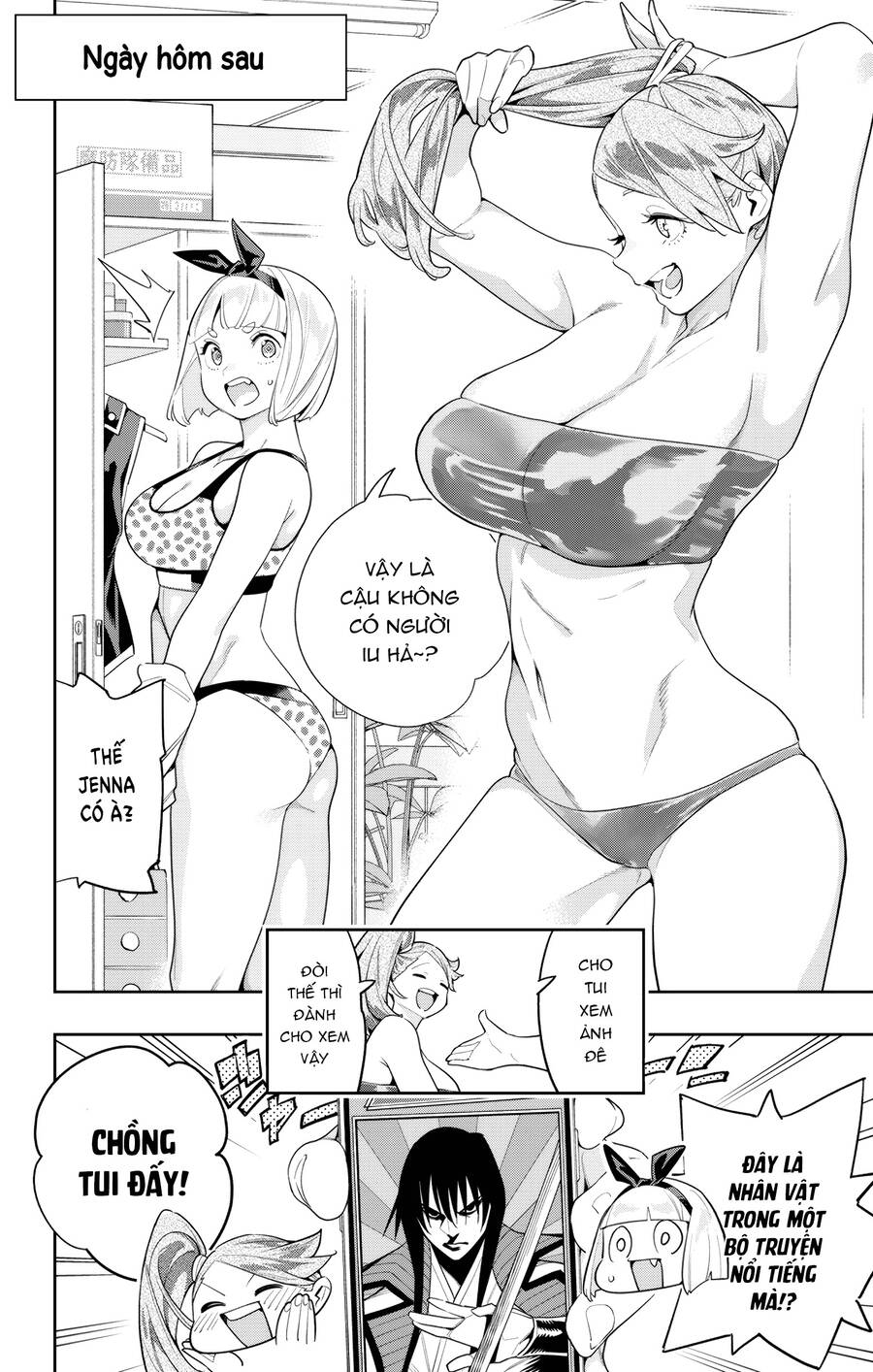 Demon Slave Chap 114 - Next Chap 113