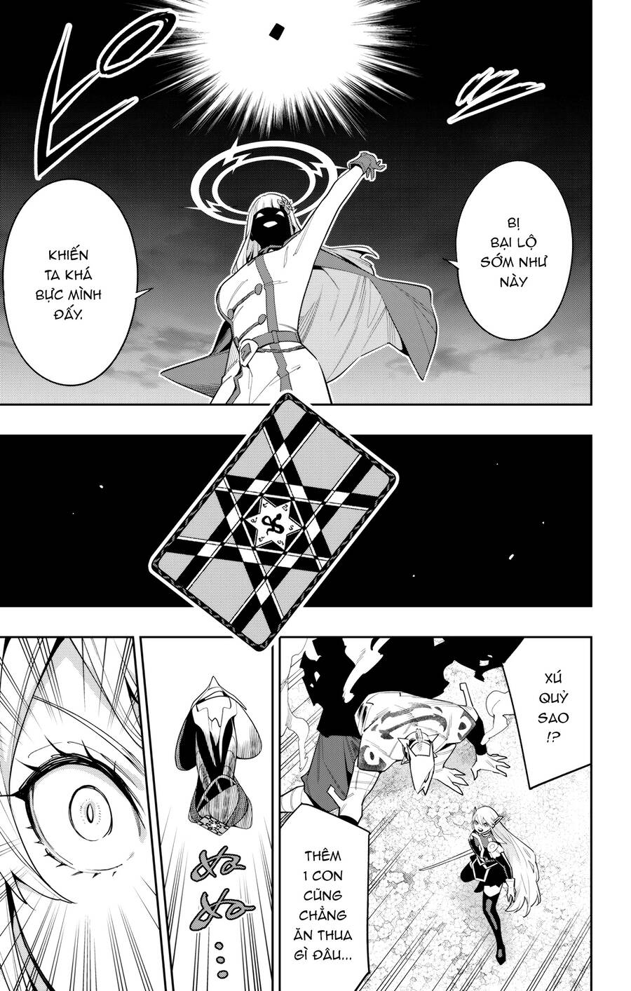 Demon Slave Chap 115 - Next Chap 114