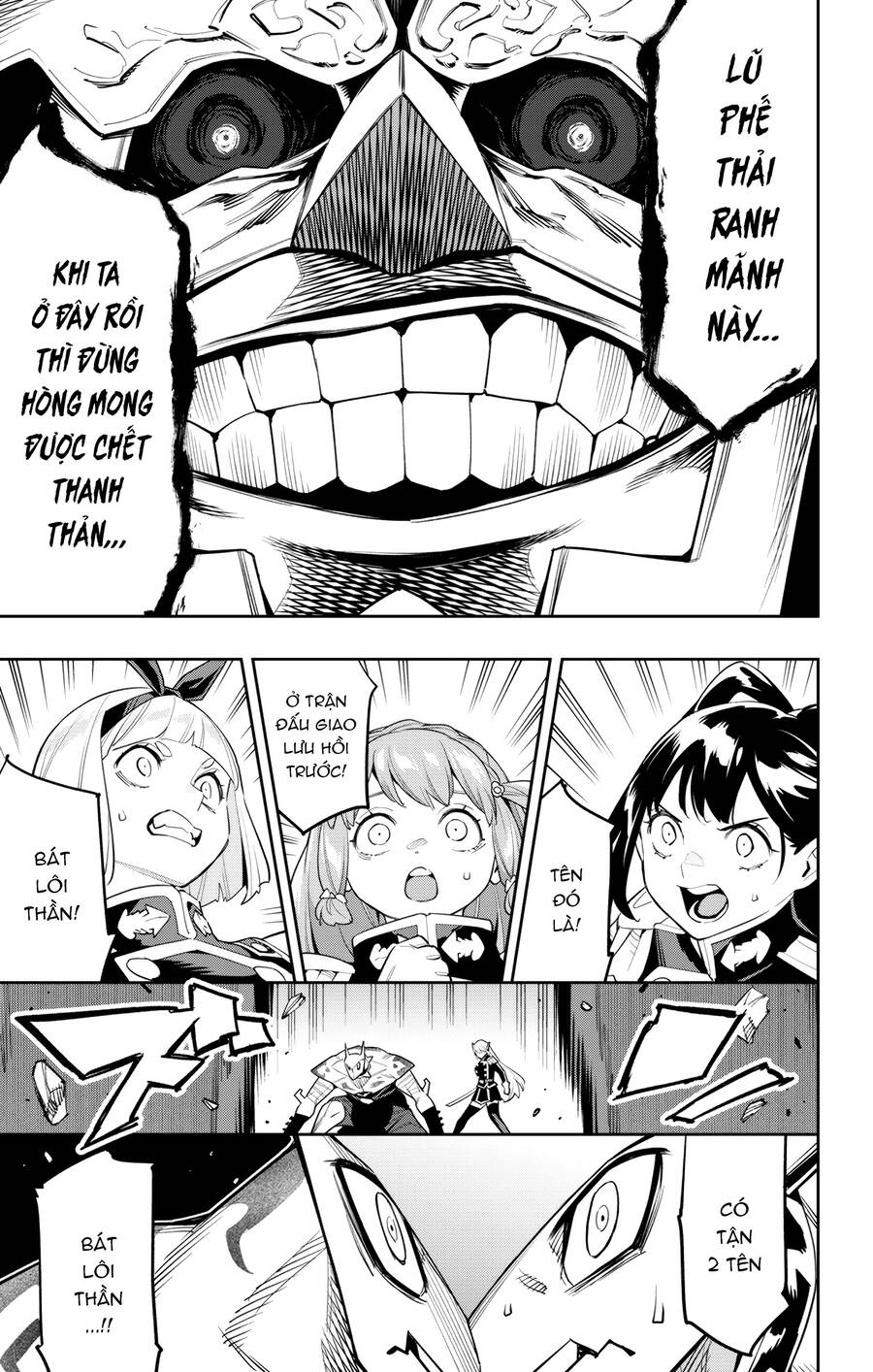 Demon Slave Chap 115 - Next Chap 114