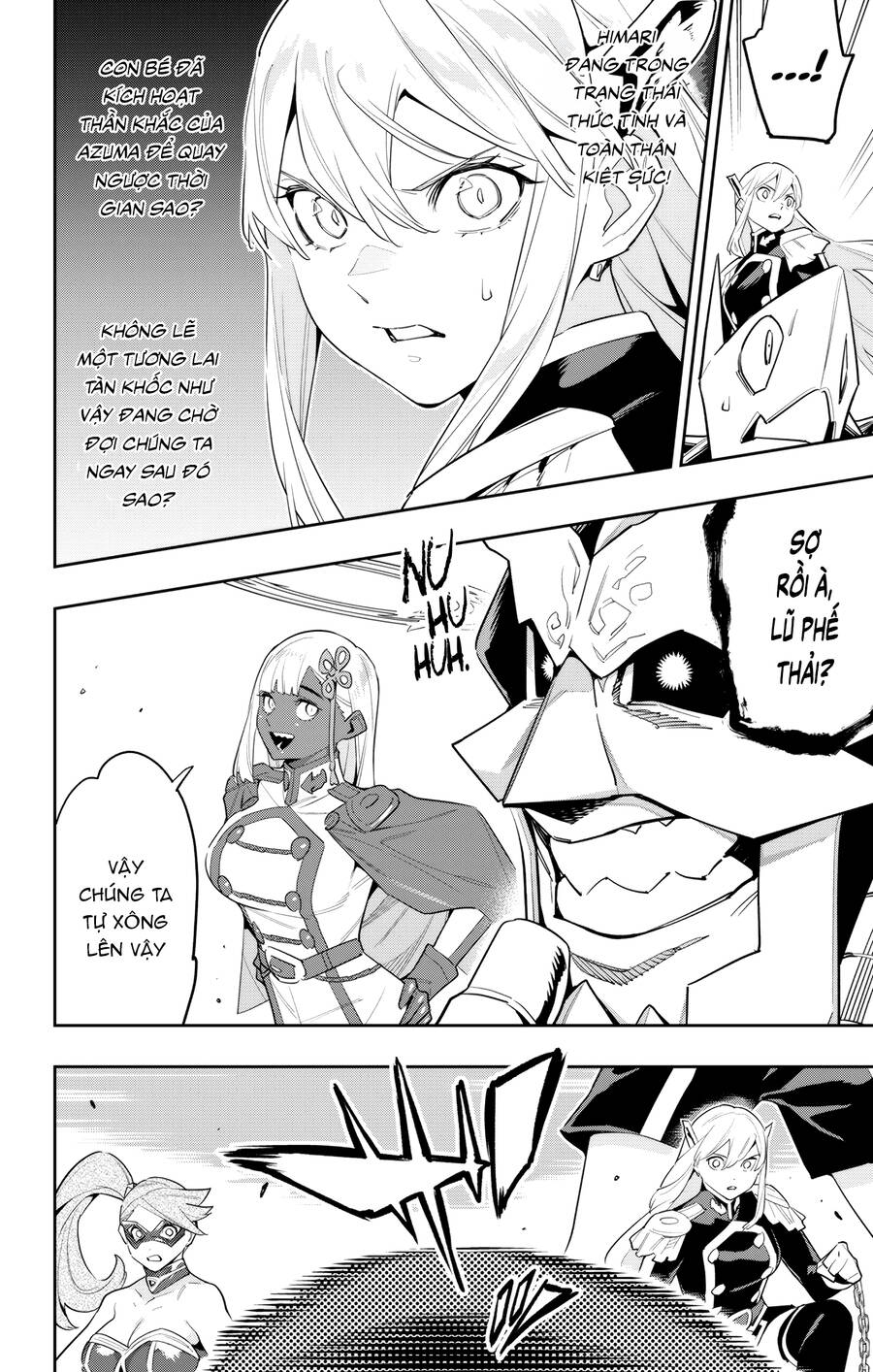 Demon Slave Chap 117 - Next Chap 116.5