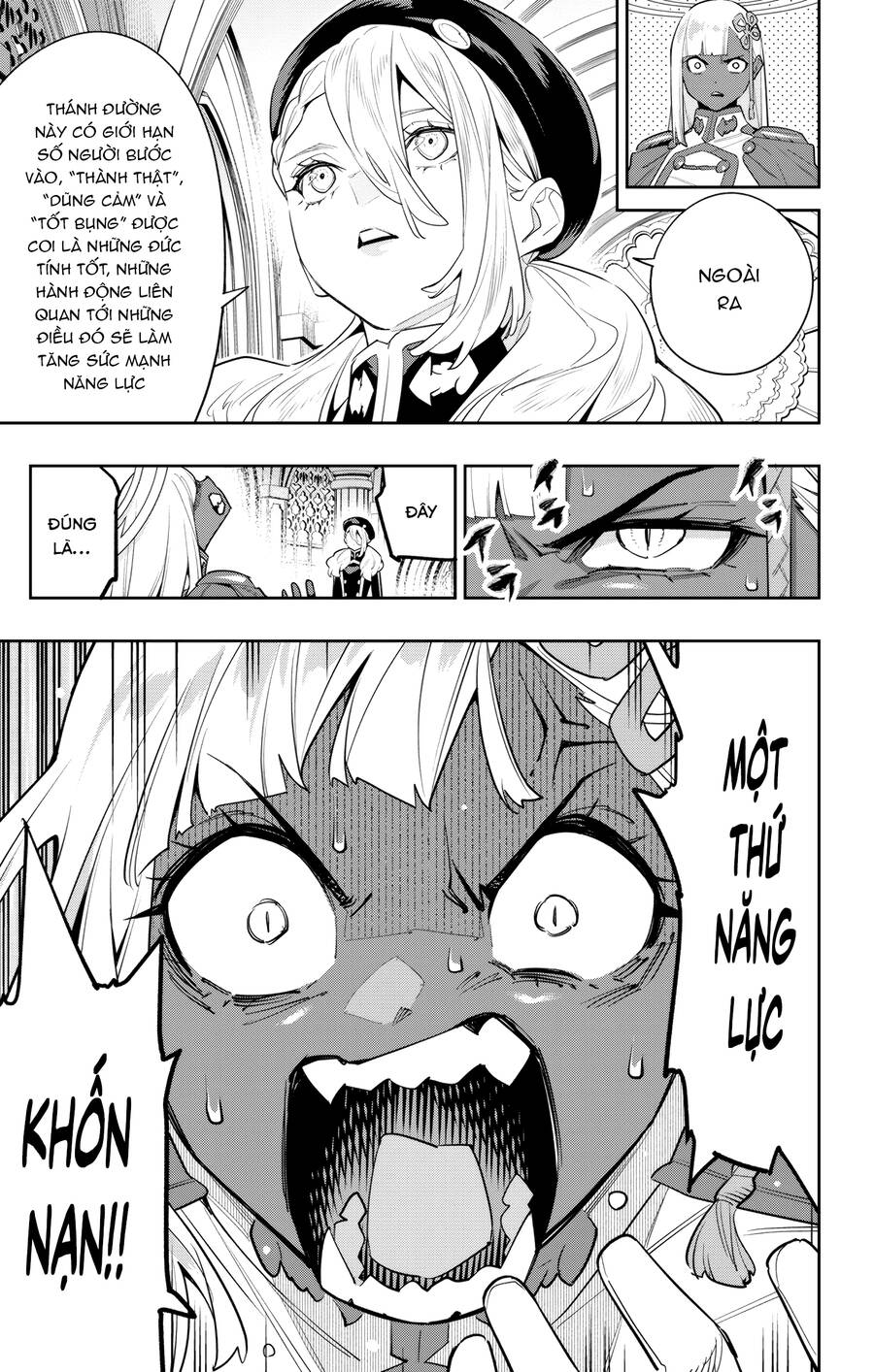 Demon Slave Chap 117 - Next Chap 116.5