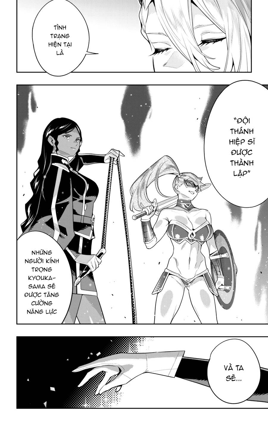 Demon Slave Chap 117 - Next Chap 116.5