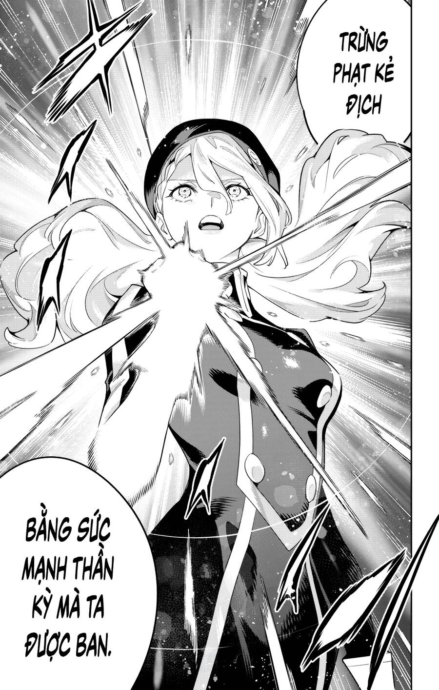 Demon Slave Chap 117 - Next Chap 116.5