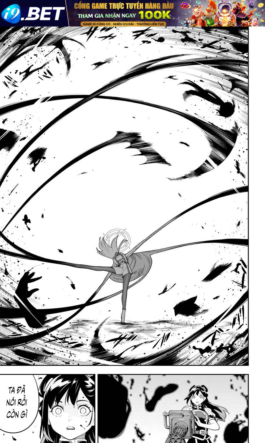 Demon Slave Chap 117 - Next Chap 116.5