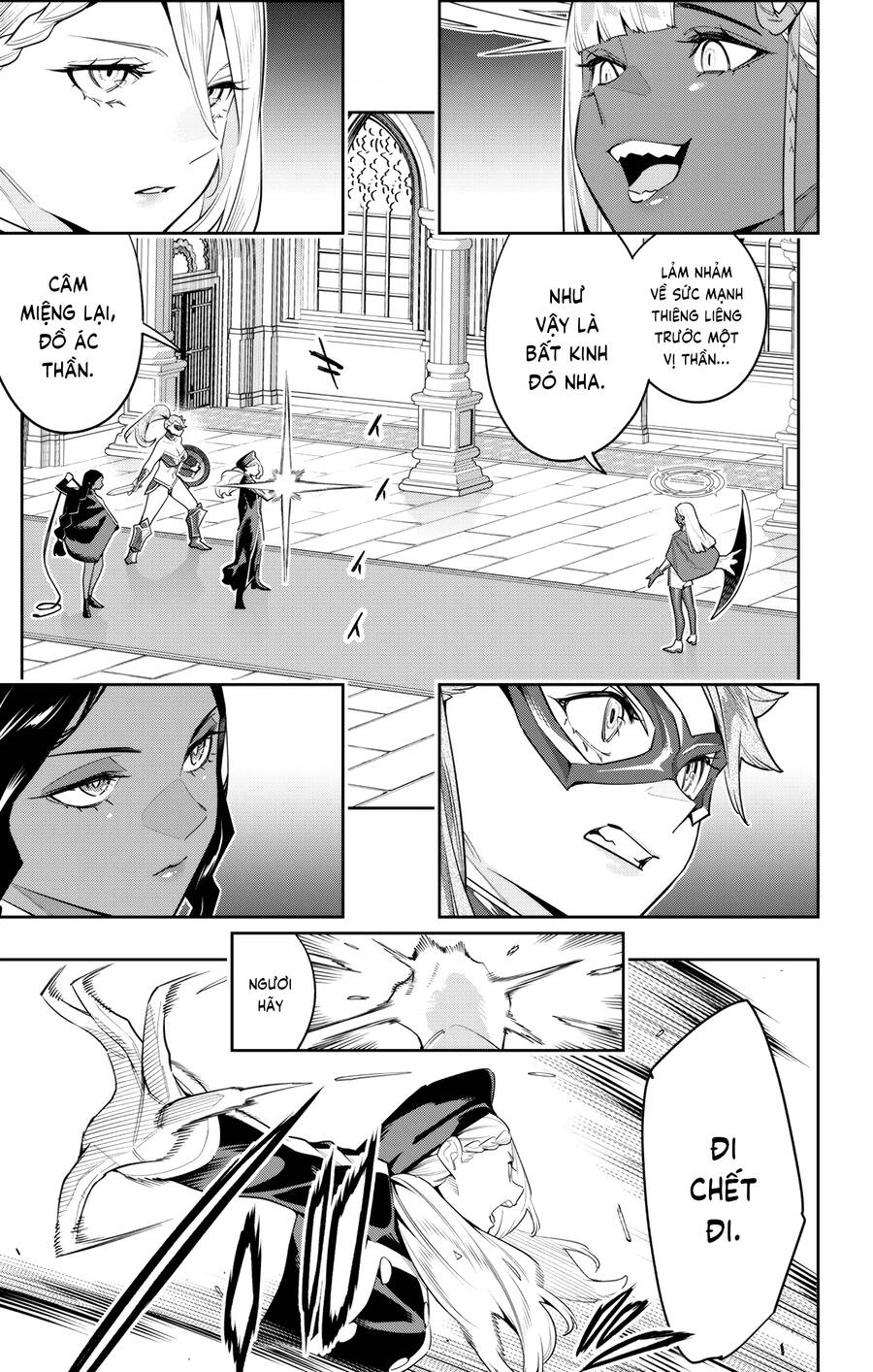 Demon Slave Chap 118 - Next Chap 117