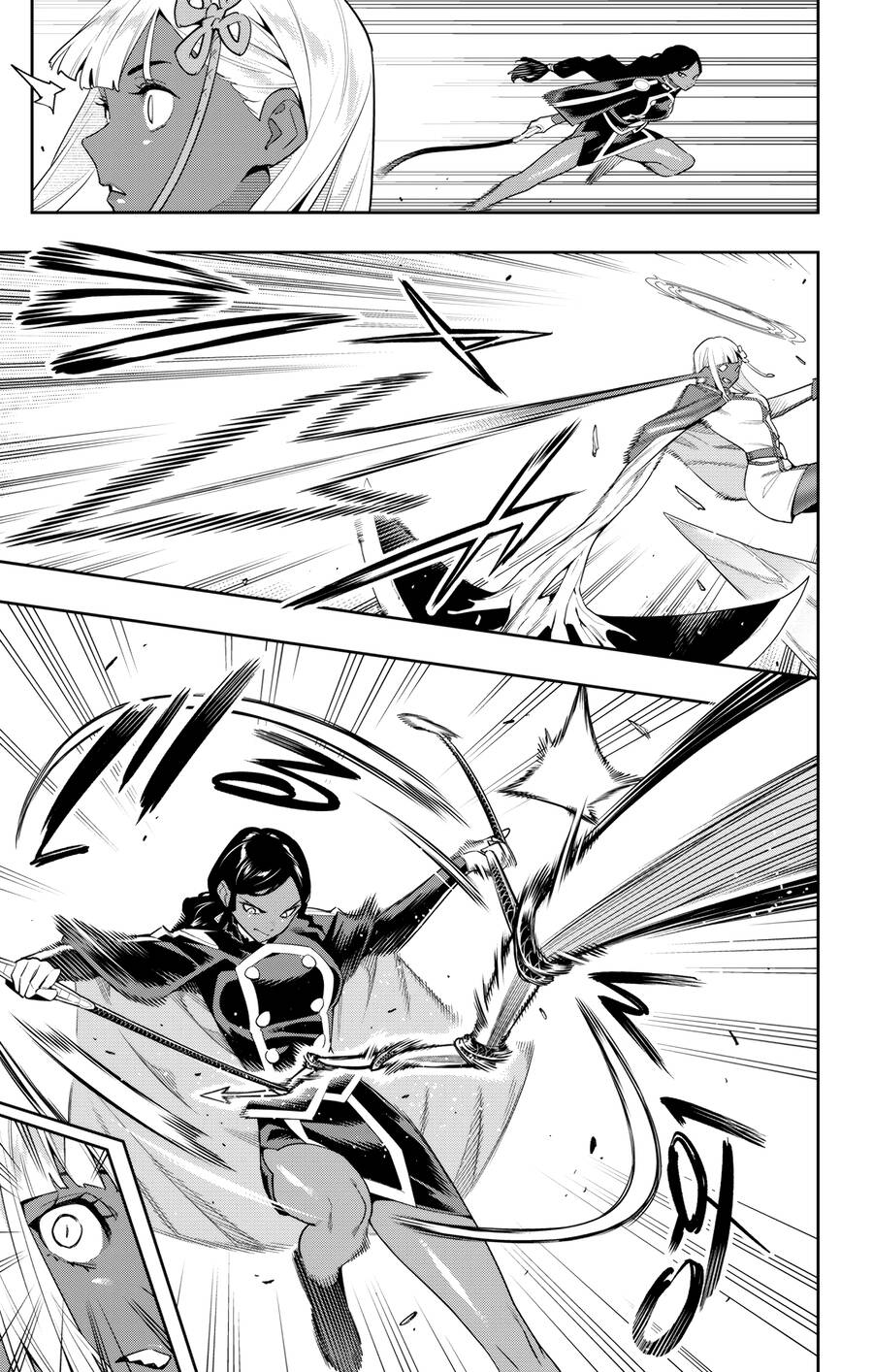 Demon Slave Chap 118 - Next Chap 117