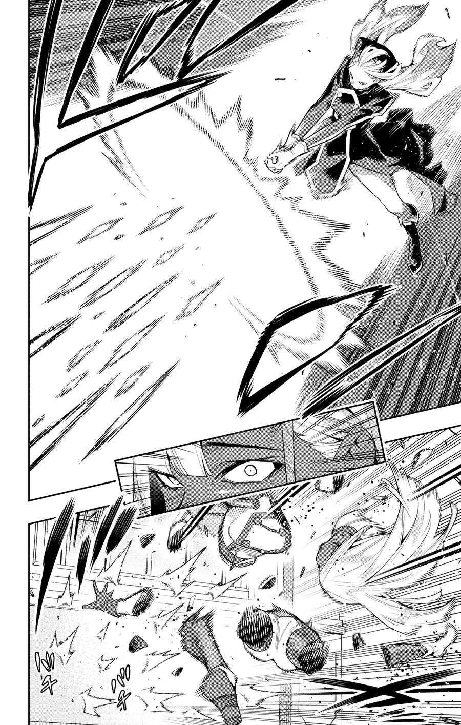 Demon Slave Chap 118 - Next Chap 117