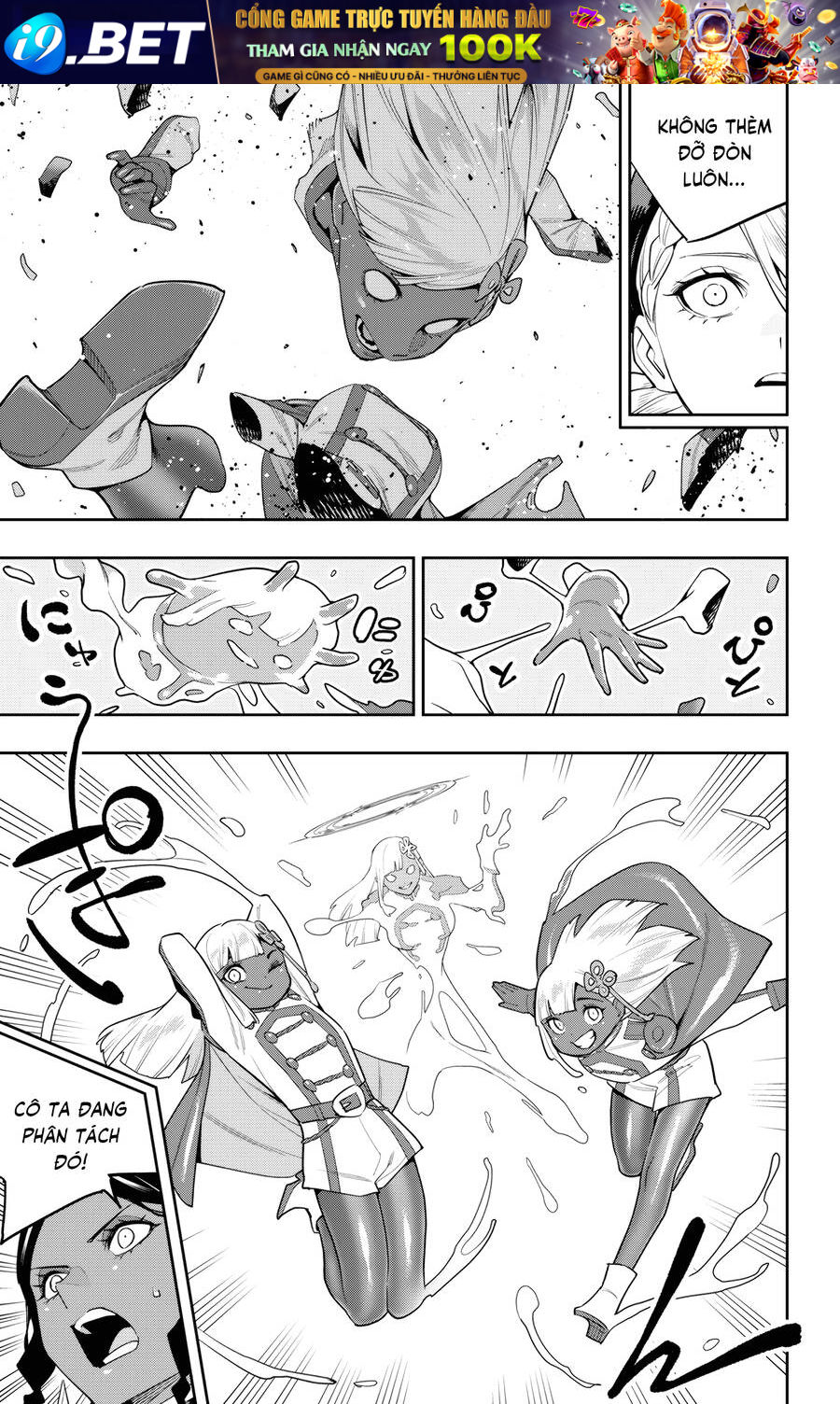 Demon Slave Chap 118 - Next Chap 117