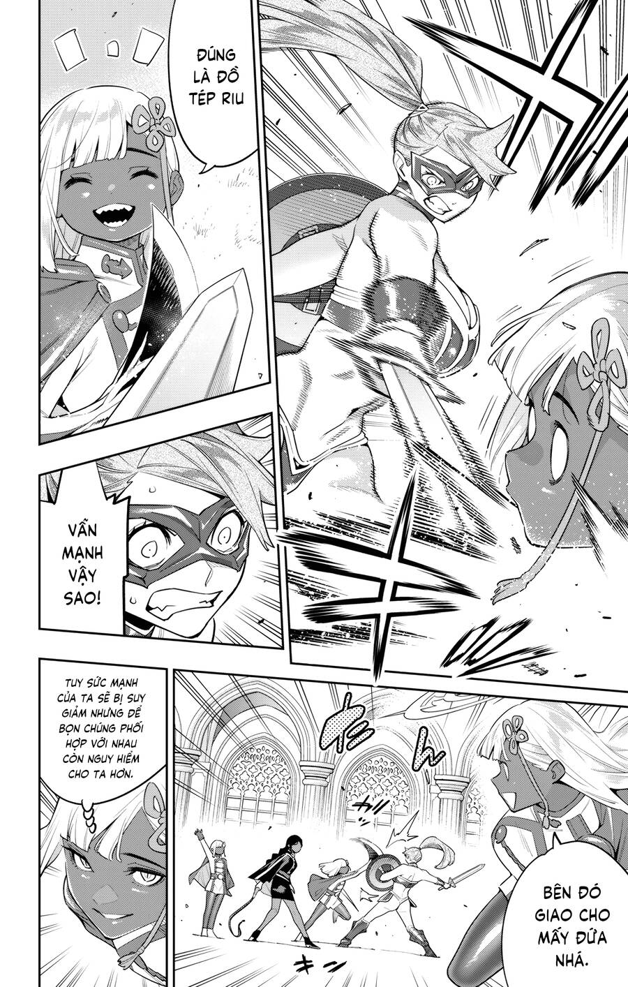 Demon Slave Chap 118 - Next Chap 117