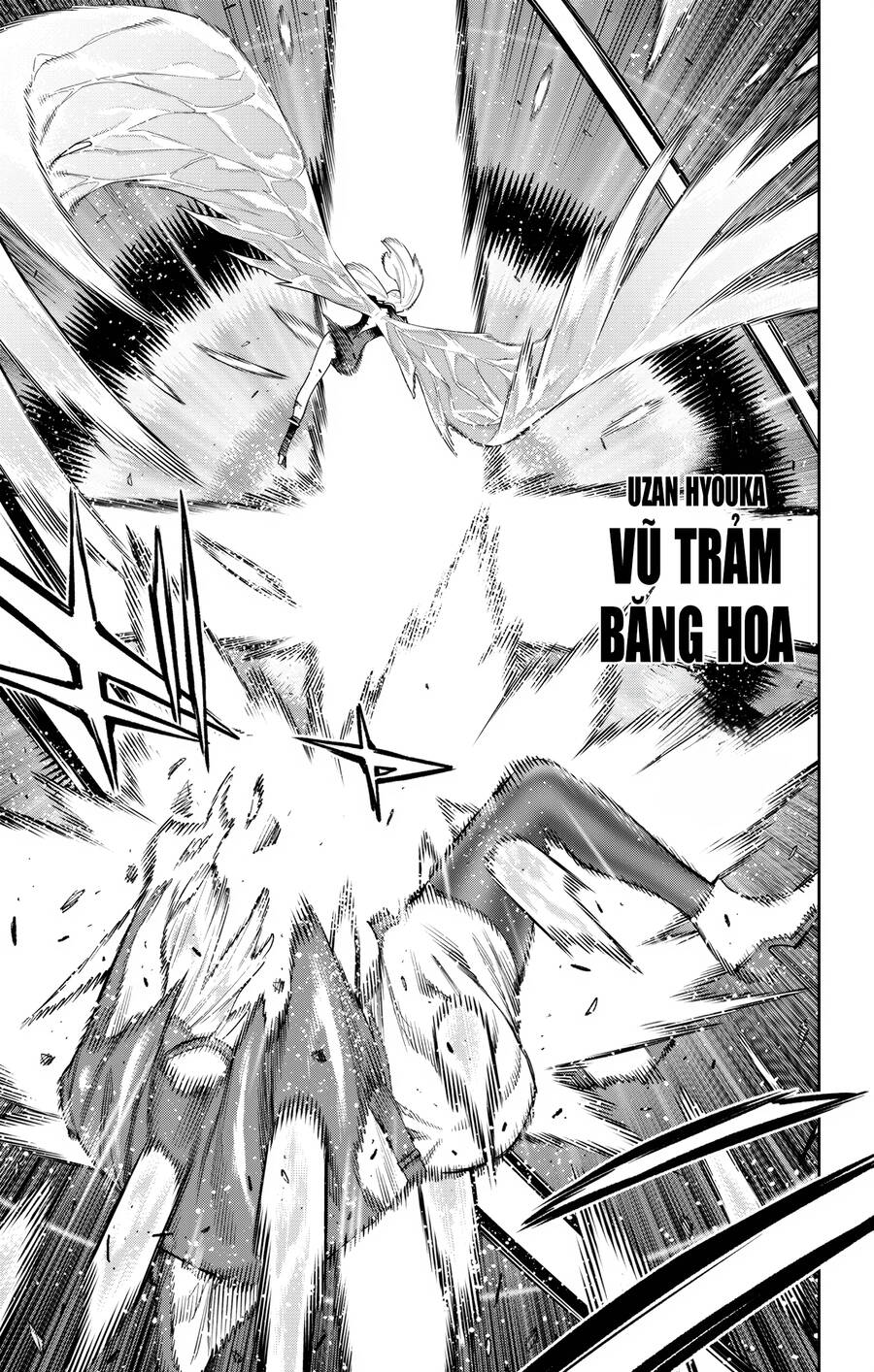 Demon Slave Chap 119 - Next Chap 118